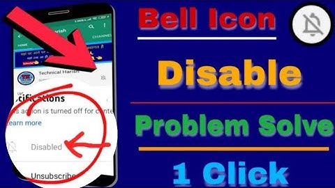 how to enable youtube balakan || youtube channel me bell icon kaise lagaye