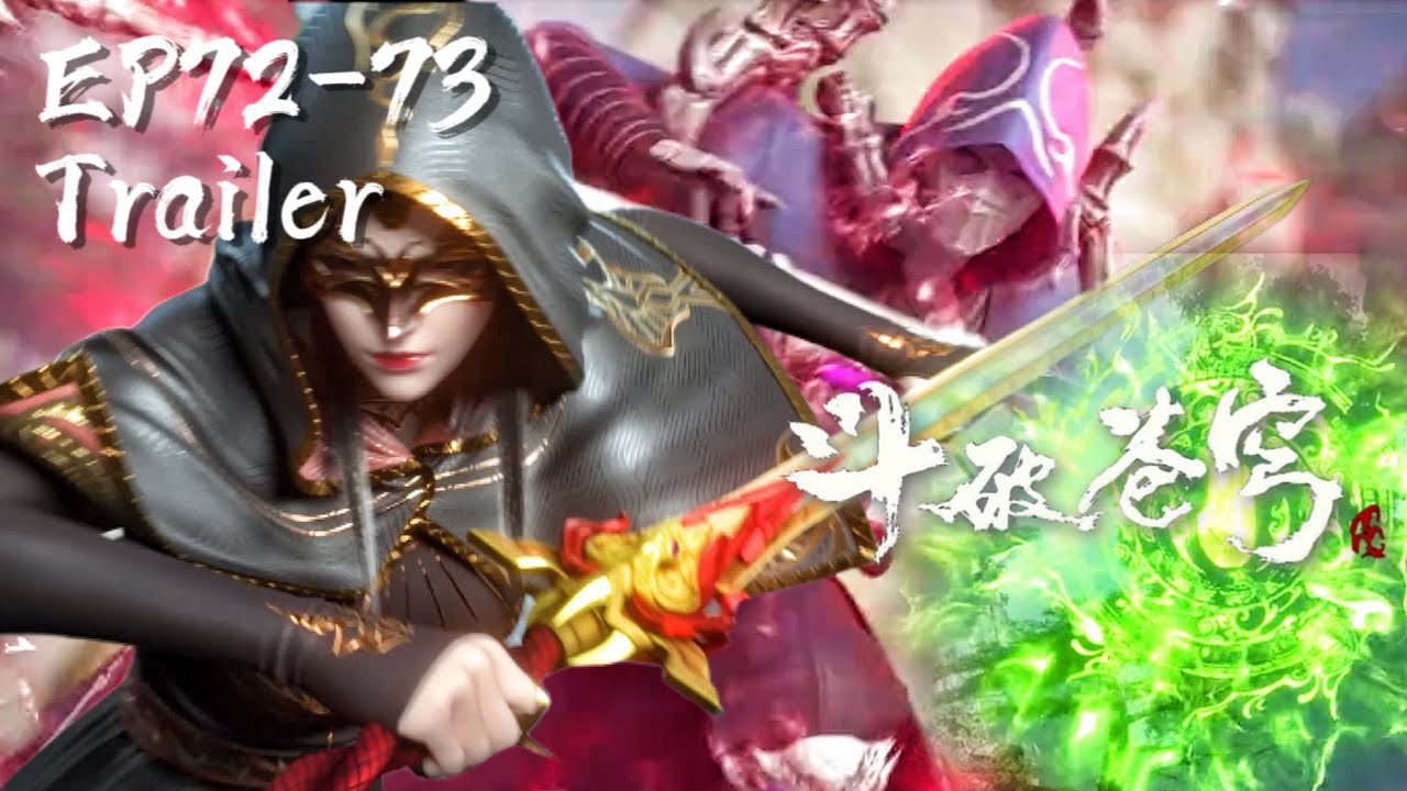 销魂殿结局的艺术表现与其对现代社会的反思