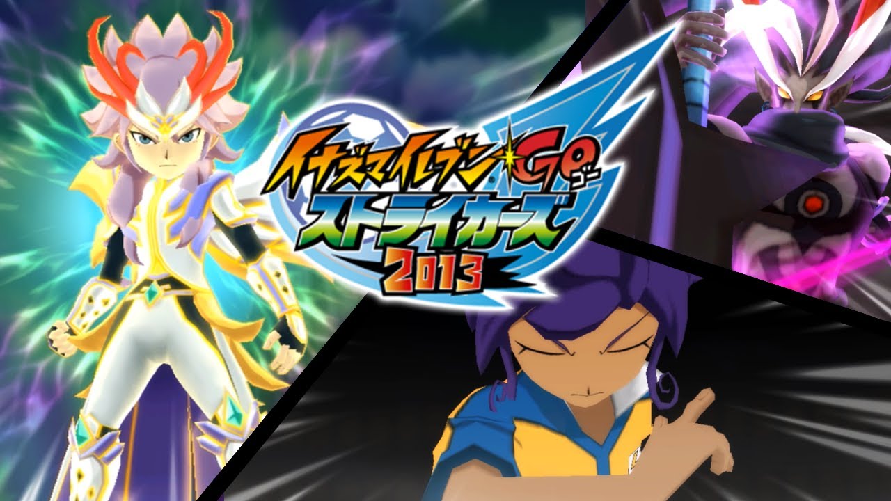 All Keshin, Armed, Miximax Hissatsu (Shoot, Dribble, Block