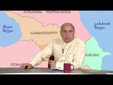 #2. უსაფრთხოება და საზღვრები: საქართველოს საზღვაო სივრცე შველას ითხოვს! PKTV, 28.06.17