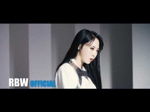 [Special] 문별(MOONBYUL) - 달이 태양을 가릴 때(Eclipse) Making Film MOONSTAR ver.