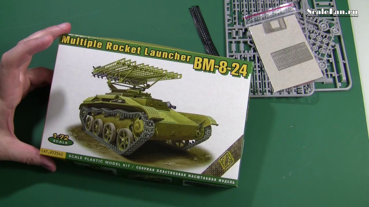 БМ-8-24  система залпового огня ACE 72542