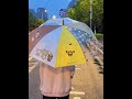 Good friend, you gave me this Easier Bear umbrella, thank you!