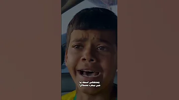 لو رحتي بتضلي بقلبي وبعيوني كمان وعبالي بتبقا عبالي يااجمل انسان 