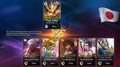 1vs5 , 70 KILL - MOBILE LEGENDS - Custom Mode - Durasi: 11.44. 