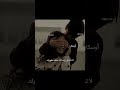 اسم الرواية تحالف المافيا حسابي على الواتباد   واتباد رواياتي اشتراك لايك  