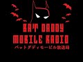 #R27 バットマントーク『バットマン最大の武器とは』(BATMAN BLACK AND WHITE )