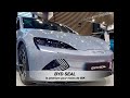 BYD SEAL La TUEUSE de Tesla 530 CV 😍😍 520 KM d&#39;autonomie  4WD et tout ça pour moins de 50K.