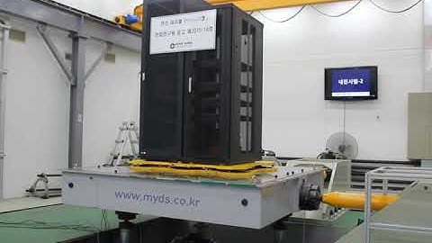 (주)동성ENG 면진테이블 성능 테스트 영상