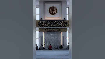 تلاوة خاشعة للقارئ الشيخ أسامة بارزوق  المغربي ,من صلاة العشاء رمضان 1446 هجرية الموافق ل 2025 م