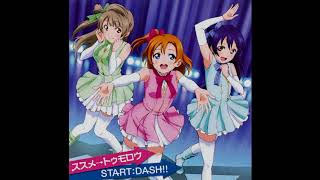 μ's - START:DASH!! - Three Member Version (Male Version)
