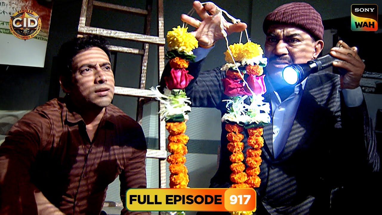 CID को मिले Lab से शादी का हार और मंगलसूत्र  | CID | सी.आई.डी. | 10 Feb 2025