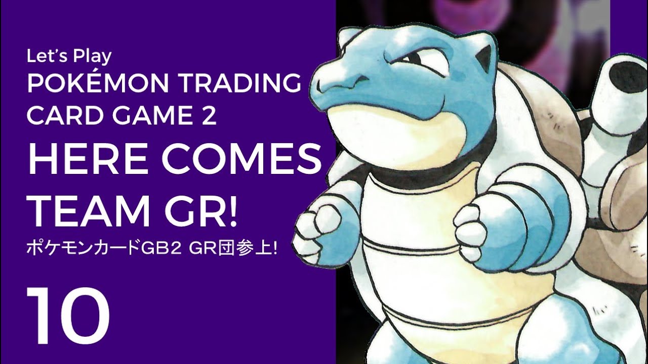 Let's Play Pokémon Trading Card Game 2 #10 | Back to School
