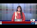 Iran Issues Dangerous Warning After US Attack  | NEO News
