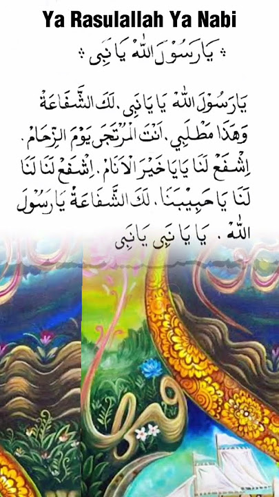 Ya Rasulallah Ya Nabi | Isyfa'lana beserta liriknya #sholawat #lirik #shorts #isyfalana