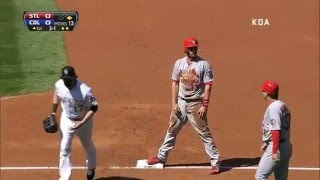 My Top 5 Smartest Plays In MLB (Recent Years)