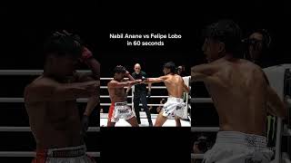 All you need is a minute 👀 Can Nabil Anane KO Suakim at The Inner Circle 25?