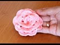 РОЗОЧКА КРЮЧКОМ (how to knit a rose)