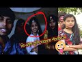 Prank on dh tuli saha        new bangla prank