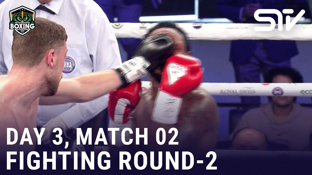 02 Boxing Fighting Round-2 | Match 02 | Day 03 | 2nd International Boxing ...