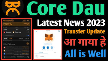 Core Coin Sell Kaise Kare Real Trick | 1Core Coin Price Rate In India | Core Coin Withdrawal Process