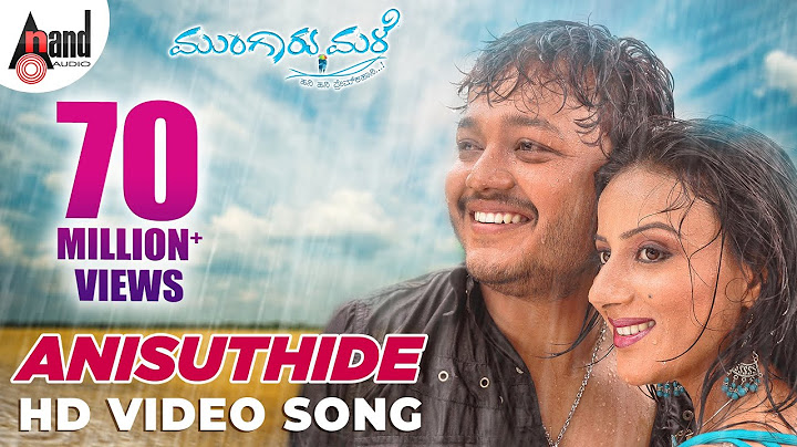 Anisuthide Video Song | Mungaru Male | Sonu Nigam | Ganesh | Pooja Gandhi |Manomurthy| Yogaraj Bhat