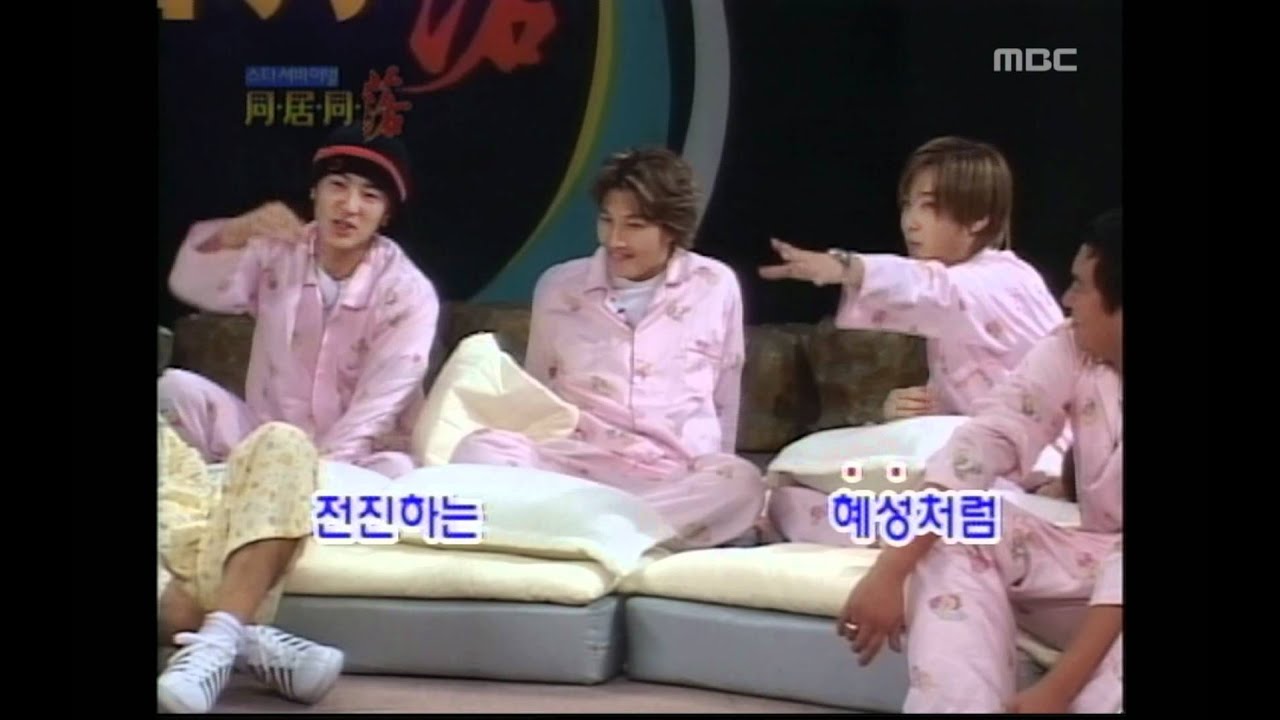 Achieve the Goal Saturday, #02, 20011229