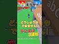 デュエル界の最強は俺だ。#roblox #ブレインロットを盗む