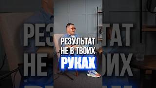 Очень Мудрые Слова (смотри до конца) #мудрость