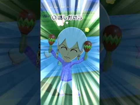 見た事の無いイブラヒムに困惑するふわっち【にじさんじ/不破湊/切り抜き】 #shorts