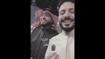 عليك بالتأن ي اداء احمد النفيس مجدي عبدالغني 