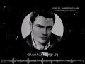 فات أد إيه ولا يوم قدرت انساك عمرو دياب واتساب فات أد إيه ولا يوم قدرت انساك عمرو دياب واتساب
