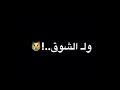 كرم شريدة معذورة تصميم شاشة سوداء