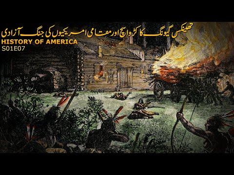 History of America S01 E07 | Plymouth Colony and the Secret behind Thanksgiving | Faisal Warraich