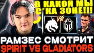 :   TEAM SPIRIT VS  GAIMIN GLADIATORS!
