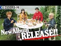 トレーラー:“CASIOPEA-P4” ニューアルバム『NEW TOPICS』 DREAMER’S DREAM ver.