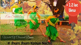 Jhum Jhum Knye Nacho. Bengali Folk Dance |Rhythm Dance Academy| Choreography By Ena Sinha Thumb