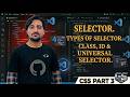 css selectors and there types