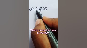 "KHUSHBOO" name logomark for viewer