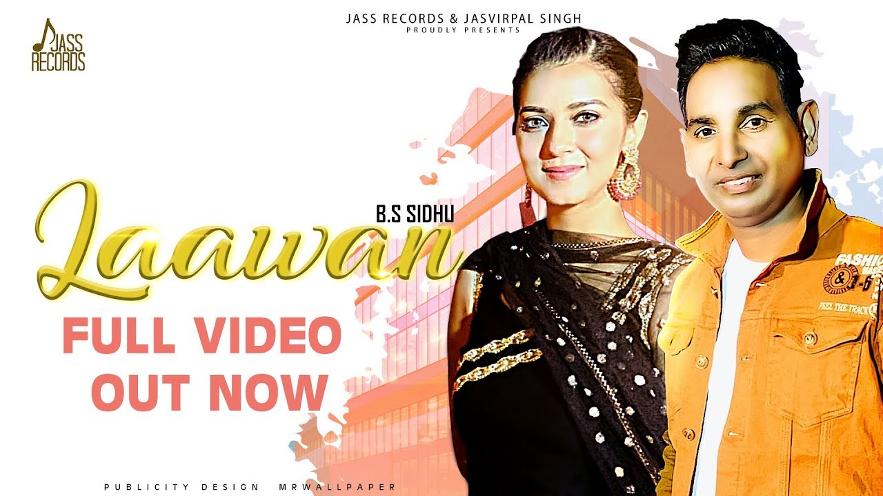 Laawan