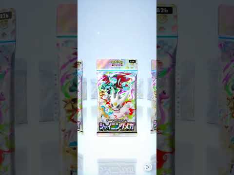 【ポケポケ】2026年3月27日！今日のパック開封！ Pokémon Trading Card Game Pocket  #ポケモン  #ポケポケ #ポケカ #shorts