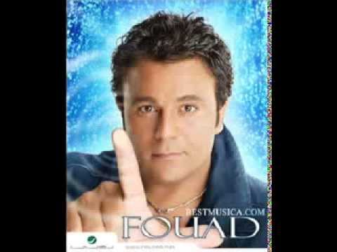 محمد فؤاد شايف نفسك على ايه
