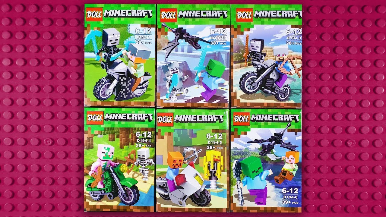 lego minecraft knockoff