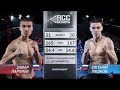 RCC Boxing | Зафар Парпиев, Россия / Таджикистан vs Евгений Ляшков, Россия