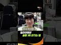 딜라이트의 솔랭 1위 이기는 법