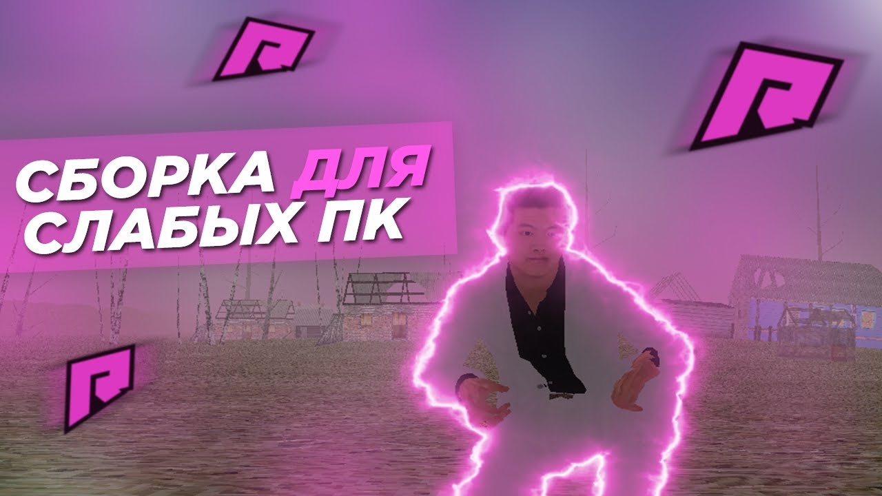 Лучшая сборка на карину Лучшая сборка на карину