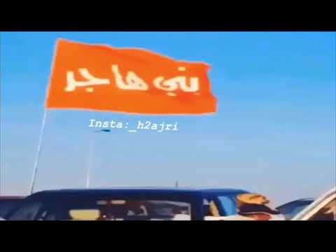 ابشر يابن صلبوخ بطيء