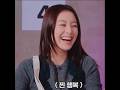 my babies and biased #kpop #twice #minatwice #jihyo