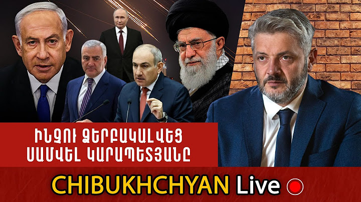 Էրդողանը Պուտինին Դո՞ւրս է Թողնում Կովկասից. Ինչու են Ռուսները Գործի Դրել Ծանր Հրետանին Հայաստանում