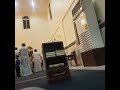 صوت جميل ماشاء الله جده مسجد النور